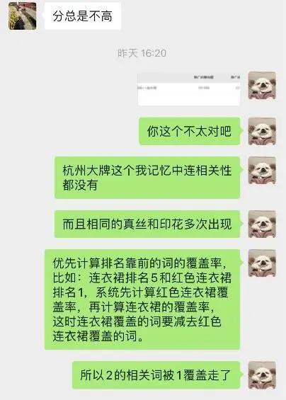 微信图片_20220214143707.jpg