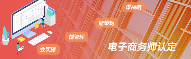 公众号尾图 (2).png